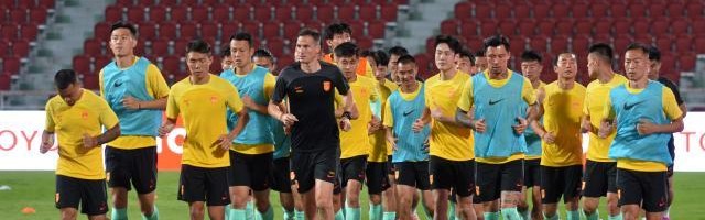 开云app-国足23人大名单出炉：徐浩峰落选 戴伟浚改穿13号