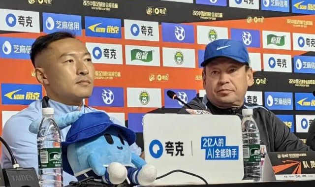 斯卢茨基：我们已经做足了准备 比赛将是五五开